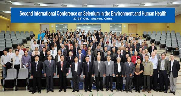 2nd Conference in Suzhou, China in 2011