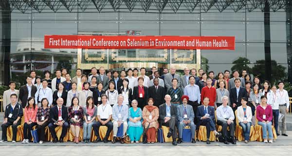 1st Conference in Suzhou, China in 2009