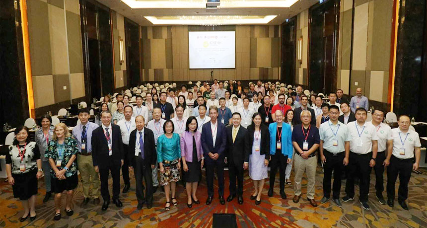 7th Conference in Bangkok, Thailand in 2023