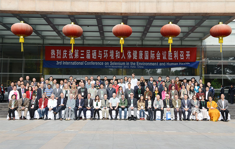 3rd-Conference-in-Hefei,-China-in-2013