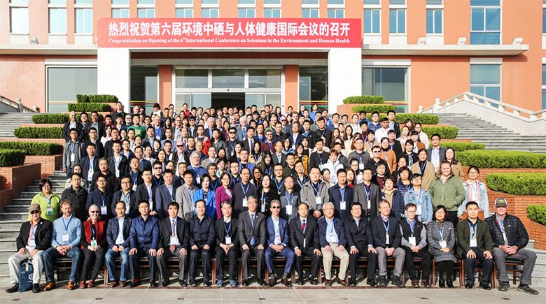 6th-Conference-in-Xi'an,-China-in-2019